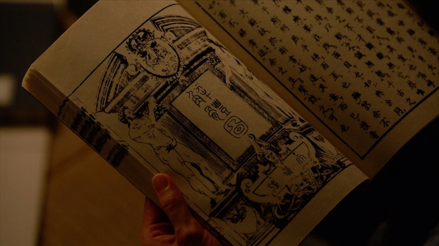 『べらぼう』“宿怨を越える”激アツ展開の画像