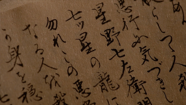 『べらぼう』“宿怨を越える”激アツ展開の画像