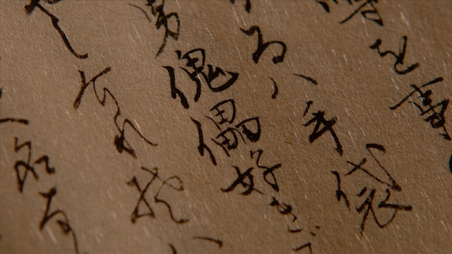 『べらぼう』“宿怨を越える”激アツ展開の画像