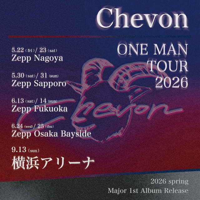 『Chevon ONE MAN TOUR 2026』告知画像