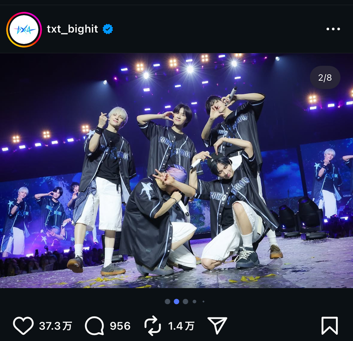 TOMORROW X TOGETHER 公式Instagram