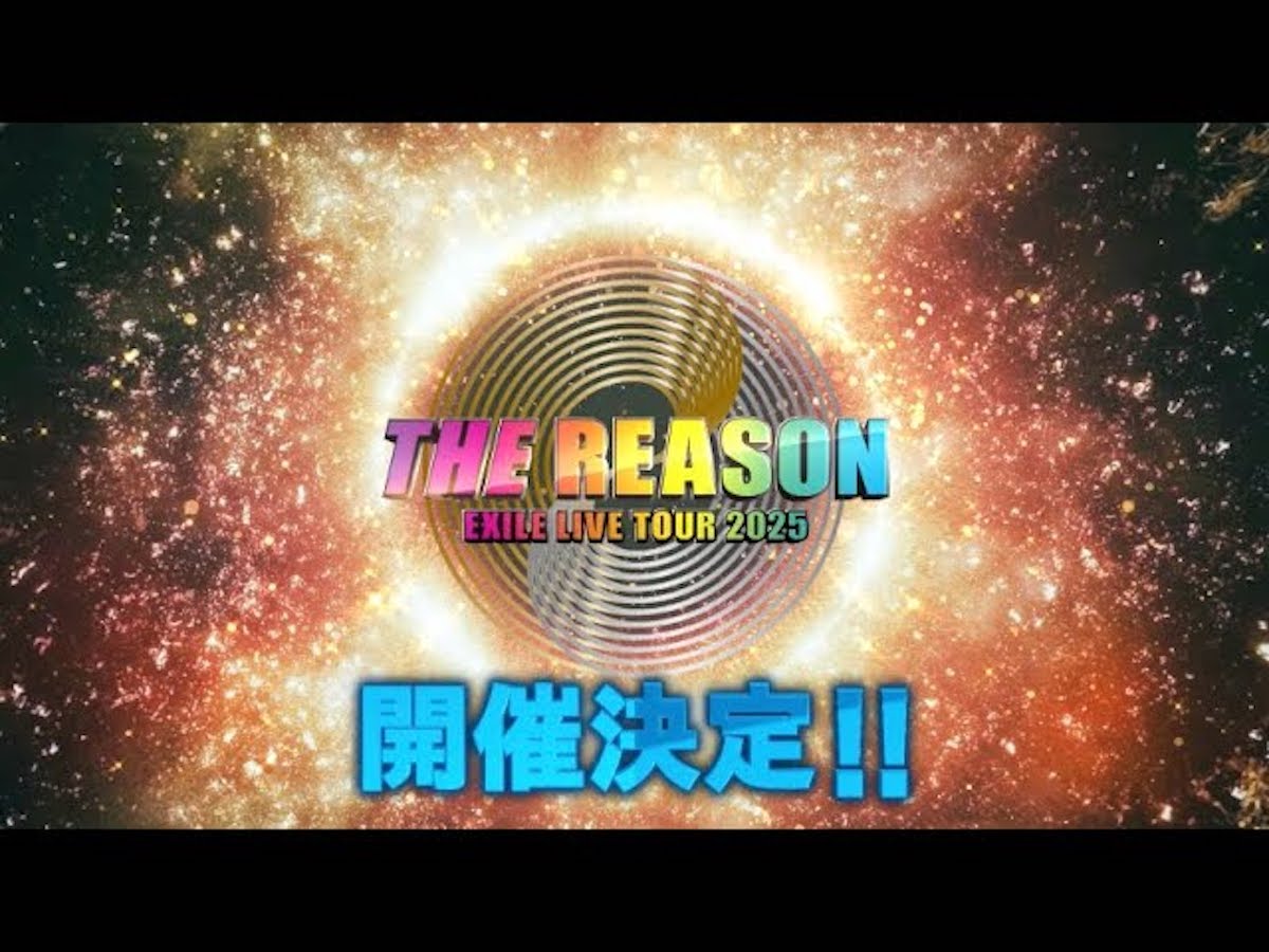 B'z、Snow Manら2025年冬のドームツアーの画像