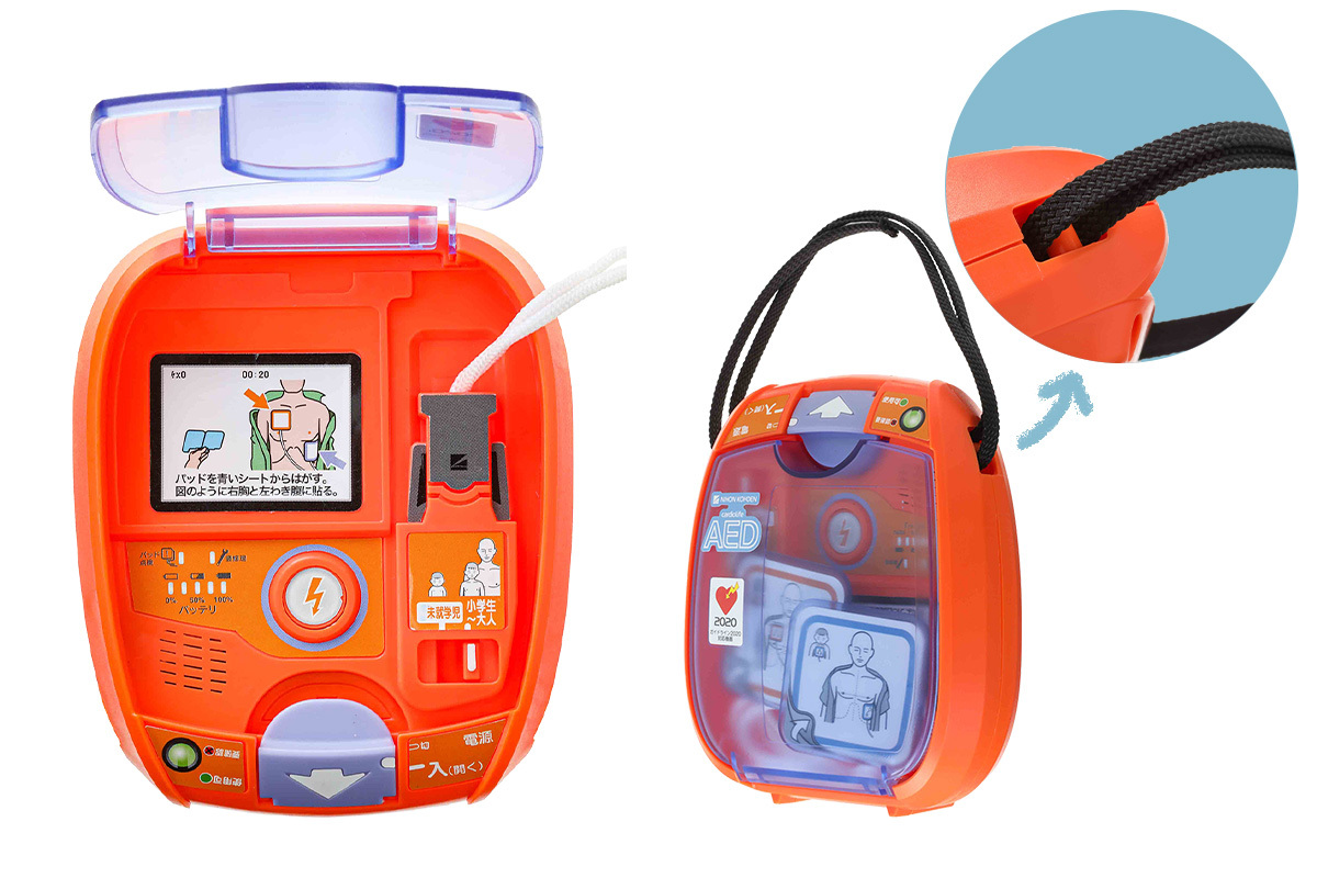 本物そっくりなAEDのおもちゃが付録にの画像