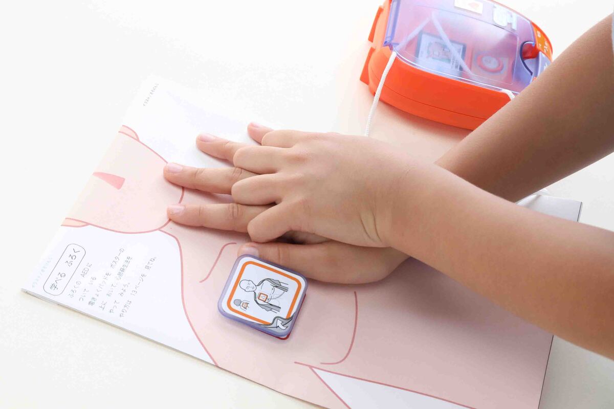 本物そっくりなAEDのおもちゃが付録にの画像