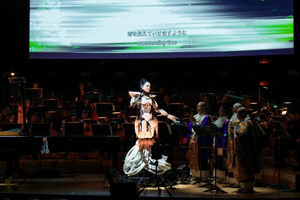 『ANDROID OPERA MIRROR ― Deconstruction and Rebirth ― 解体と再生』