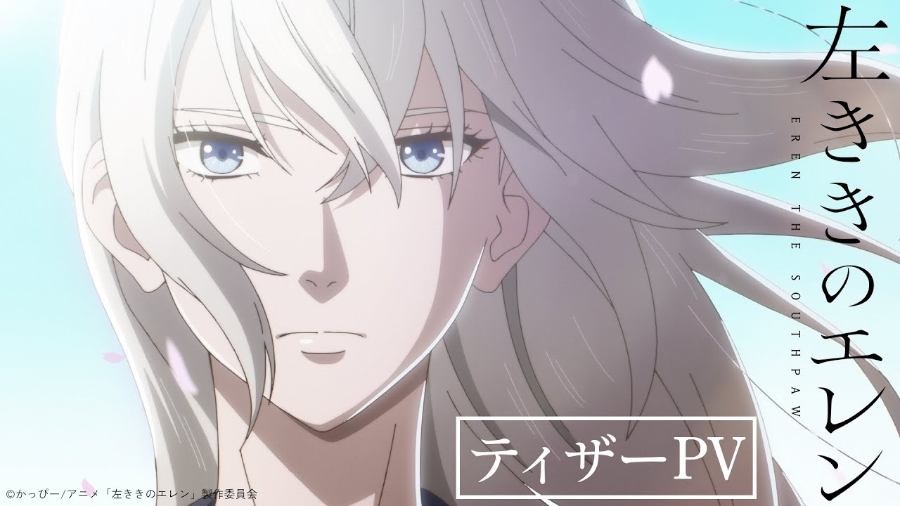 『左ききのエレン』が映し出す天才と凡才