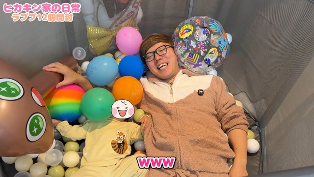 ヒカキンと娘が開封したラブブ