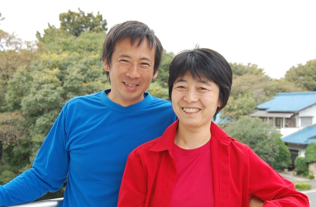 手塚貴晴・手塚由比