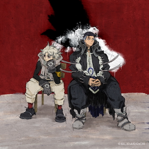 「番」パッケージシングル