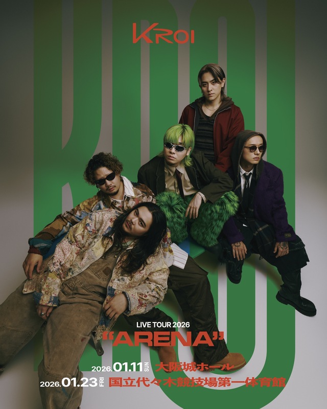Kroi『Kroi Live Tour 2026 – ARENA』キービジュアル