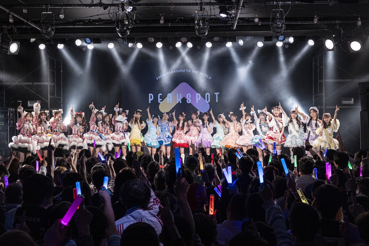 『PEAK SPOT JOIN Vol.1』