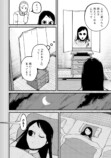 令和最恐ホラー漫画『ニクバミホネギシミ』の画像