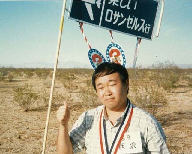 大谷翔平の思考を解き明かすビジネス書の画像