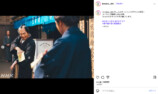 『べらぼう～蔦重栄華乃夢噺～』公式Instagramより