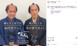 風間俊介×津田健次郎が江戸の街でデュエル!?の画像