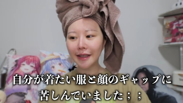 毎日メイクで変貌した轟ちゃん