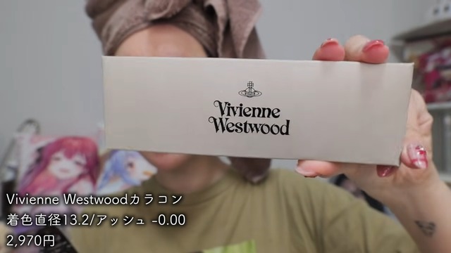 毎日メイクで変貌した轟ちゃん