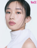 河合優実、表紙に登場『VOCE1月号』の画像