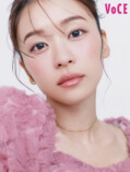 河合優実、表紙に登場『VOCE1月号』の画像