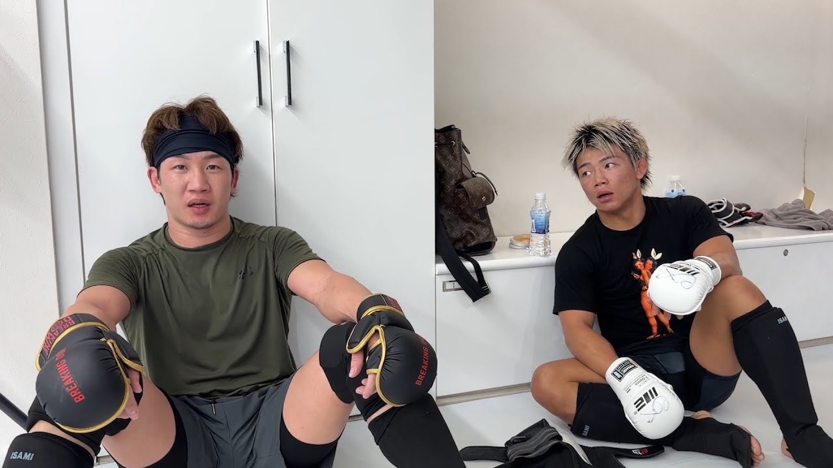 朝倉未来、“試合前の日常”を公開