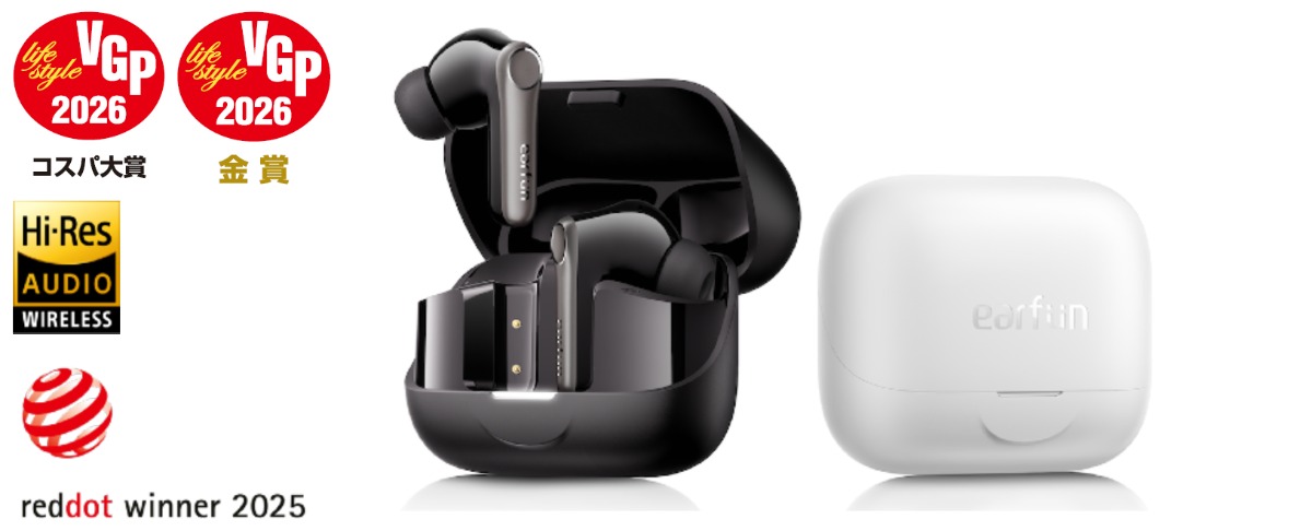 『EarFun Air Pro 4+』が発売開始