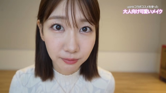 柏木由紀、すっぴんから冬のデートメイクの画像