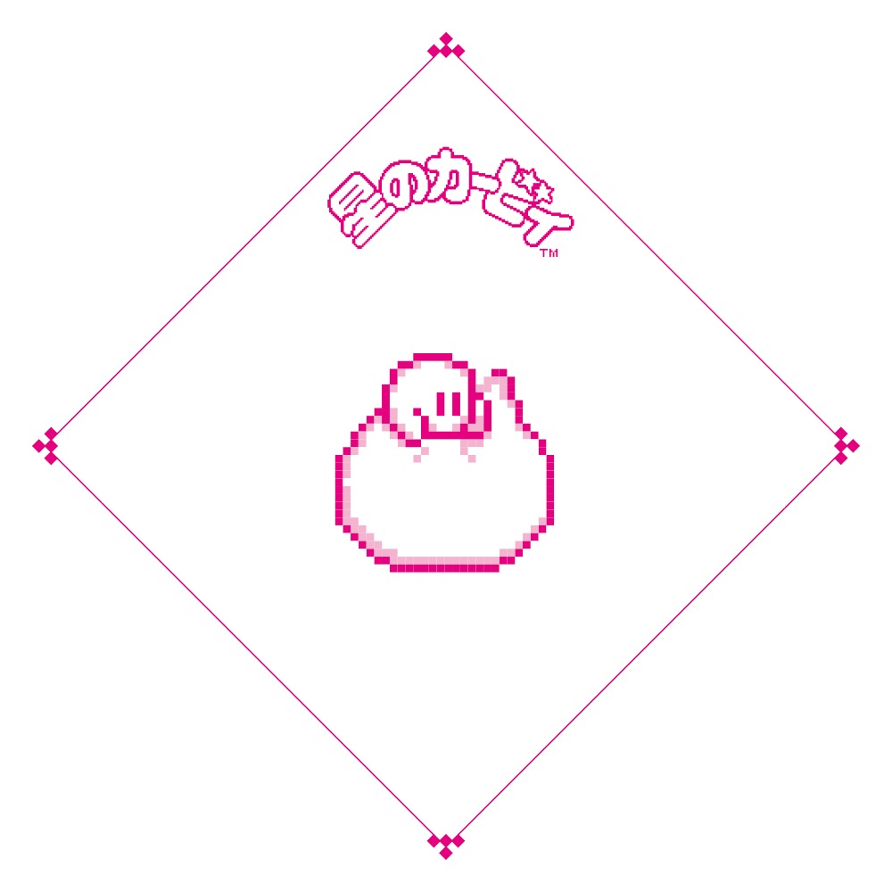 コラボ仕様　中華まん袋