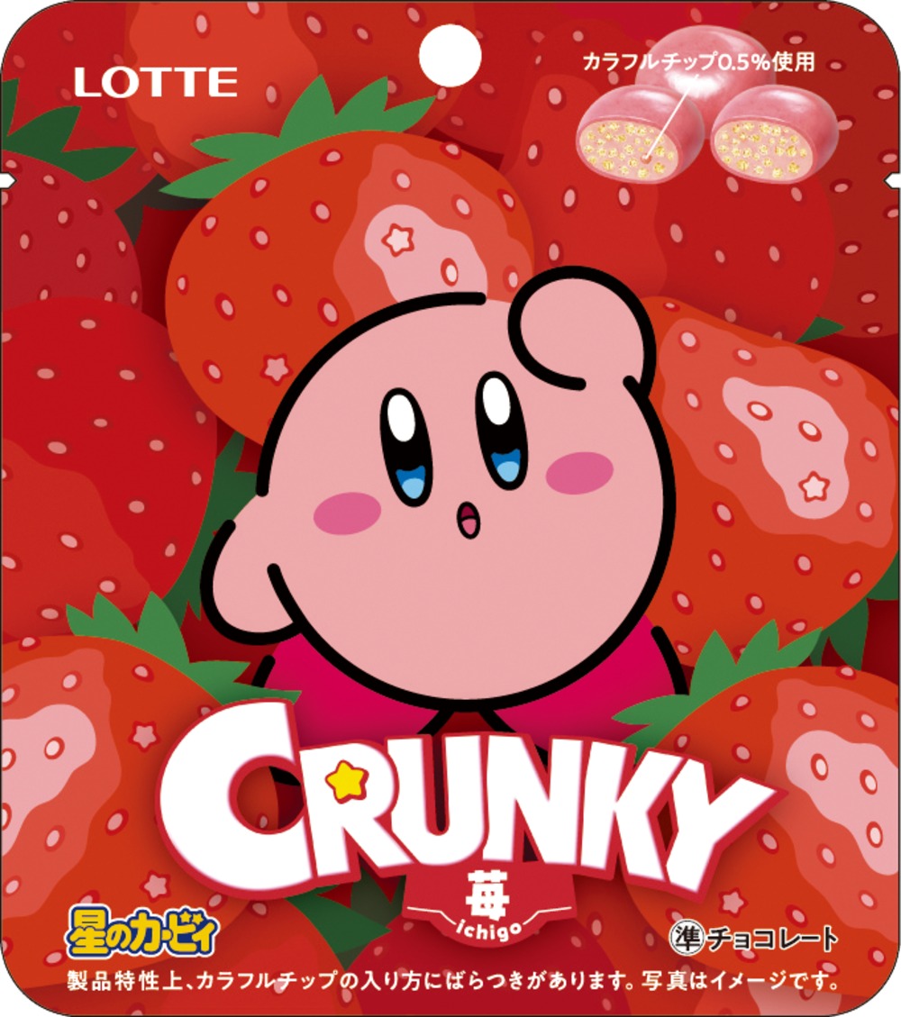 クランキー苺 星のカービィコラボ