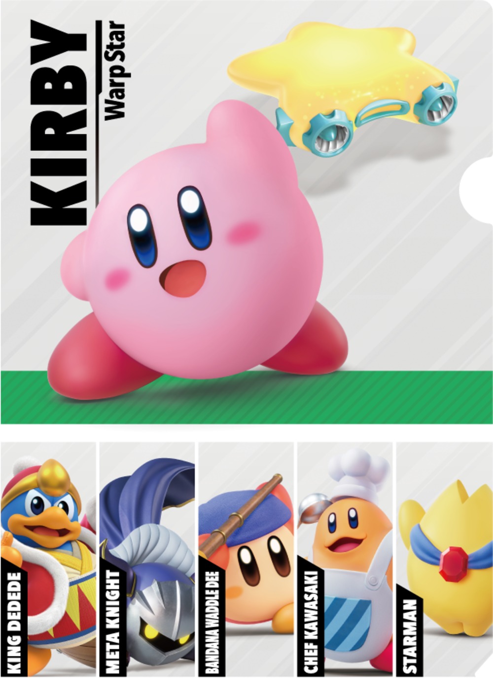 カービィのエアライダー　クリアファイル