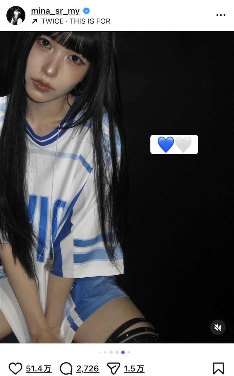 TWICE MINA、ニューヘアスタイルが好評の画像