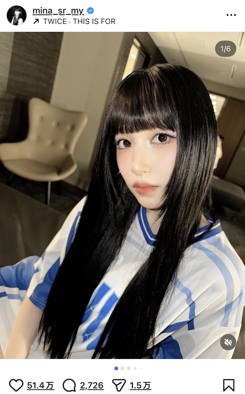 TWICE MINA、ニューヘアスタイルが好評の画像