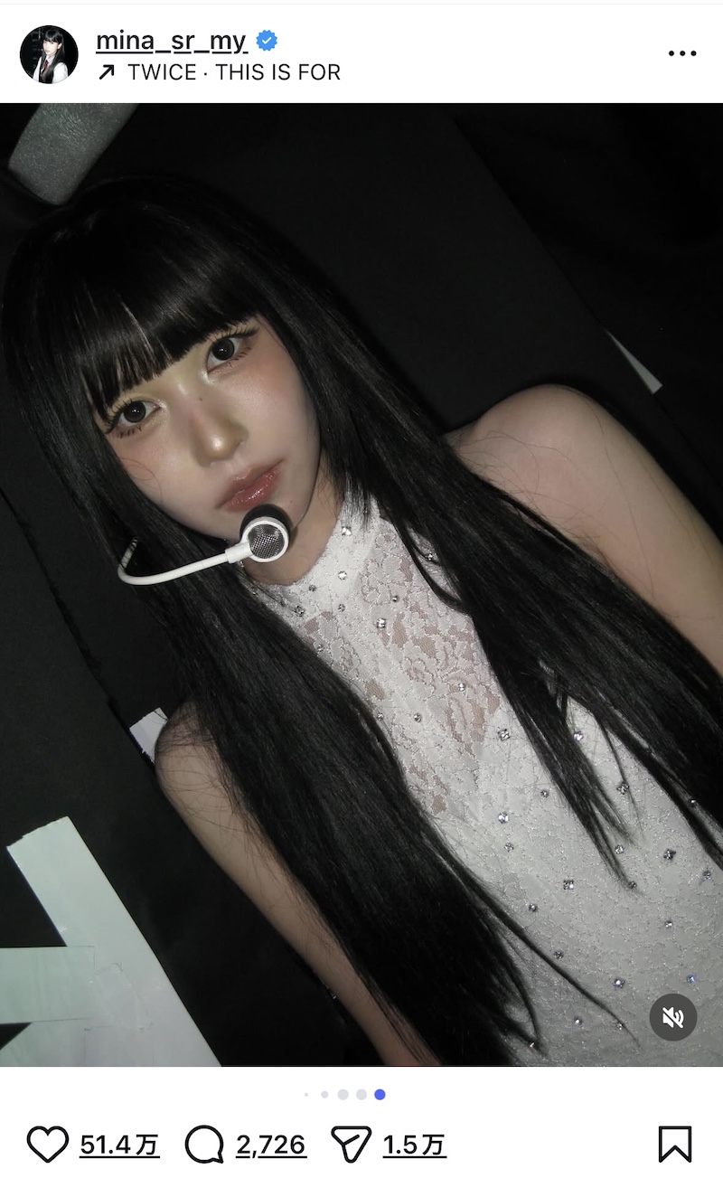 TWICE MINA、ニューヘアスタイルが好評の画像