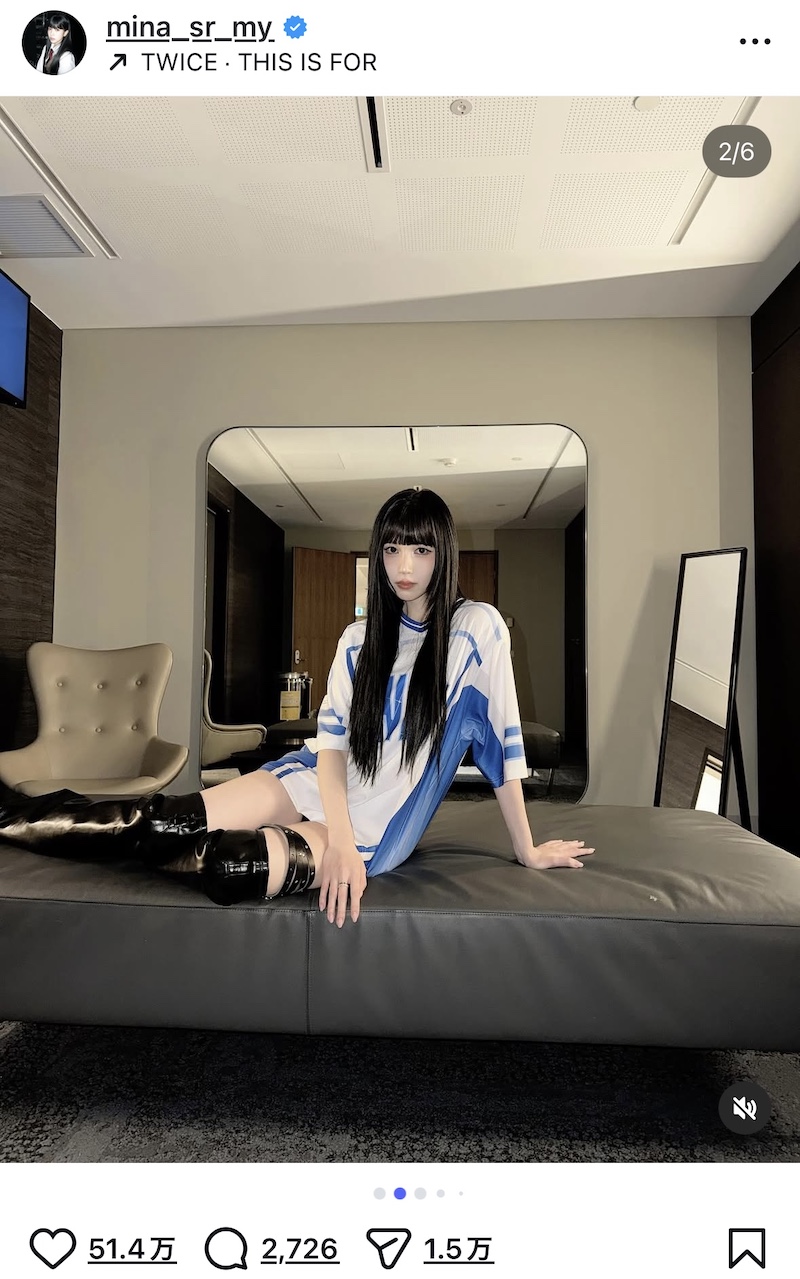 TWICE MINA、ニューヘアスタイルが好評の画像