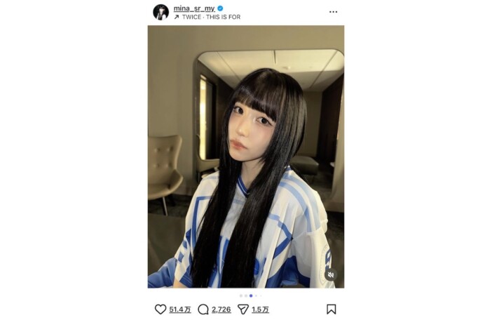 TWICE MINA、ニューヘアスタイルが好評