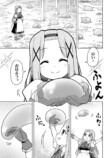 【漫画】Lv.99のスライム職人が突如令嬢にの画像