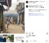 『ばけばけ』公式Instagramより