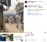 『ばけばけ』公式Instagramより