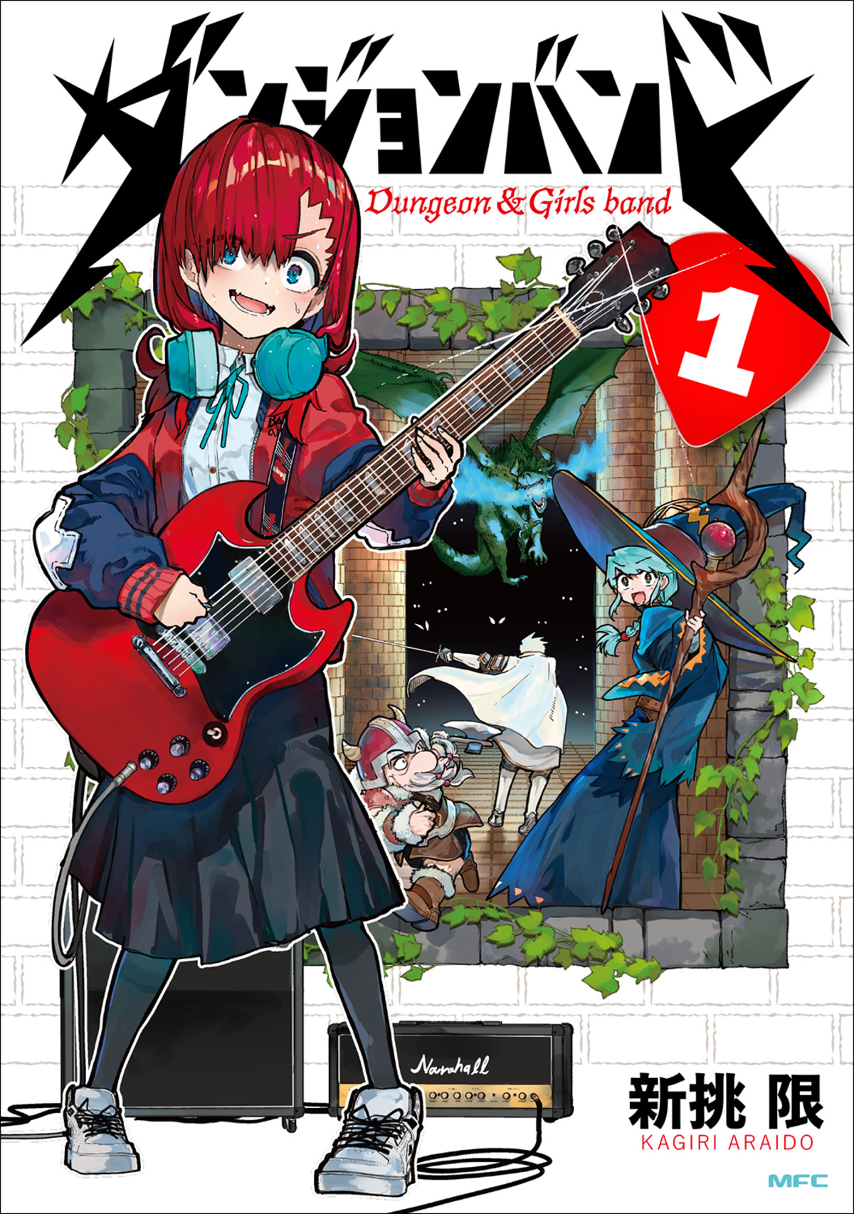 JKバンド、ライブの観客は異世界の住人？の画像