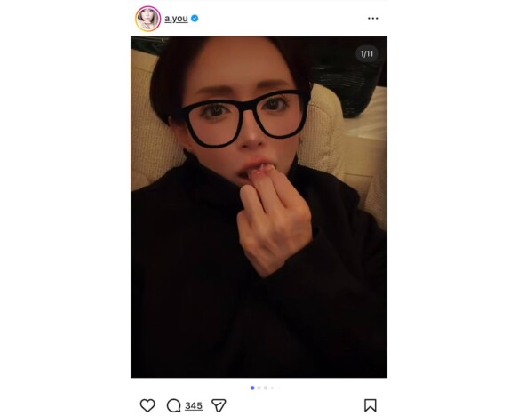 浜崎あゆみ、一座と過ごすプライベートな姿