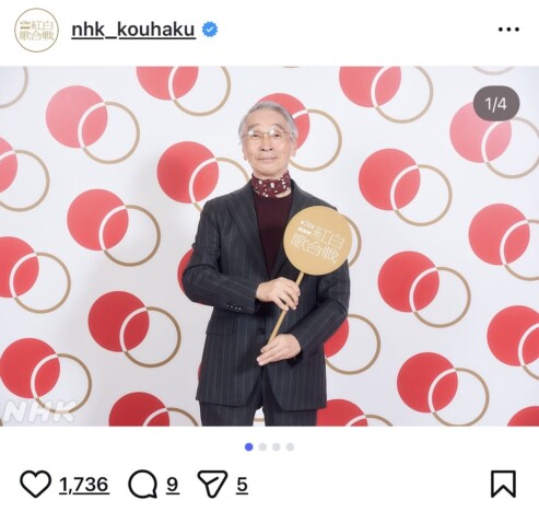 氷川きよし、堺正章＆Rockon Social Clubと『紅白』の深い縁　2025年は「特別企画」にも注目