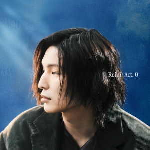 レイニ『Act. 0』初回生産限定盤Bジャケット