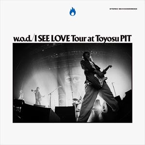 『I SEE LOVE Tour at Toyosu PIT』ジャケット