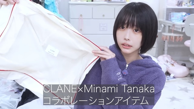 あののパッキングした荷物の中身