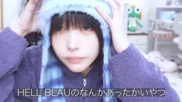 あののパッキングした荷物の中身