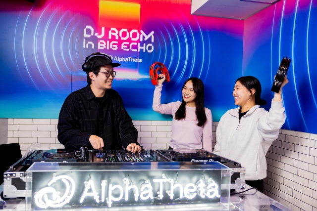 DJ ROOM in BIG ECHO by AlphaTheta