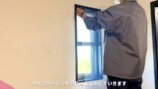 DIY系YouTuberが解説するロールカーテン式二重窓の作り方