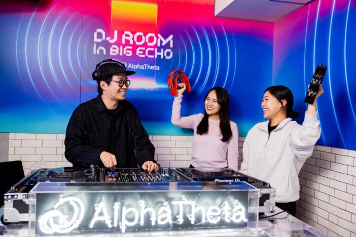 ビッグエコーにDJ専用ルームが登場