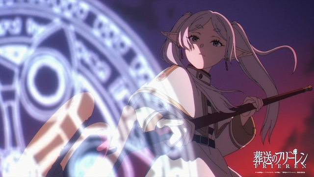 『葬送のフリーレン』第2期ED曲はmiletの画像