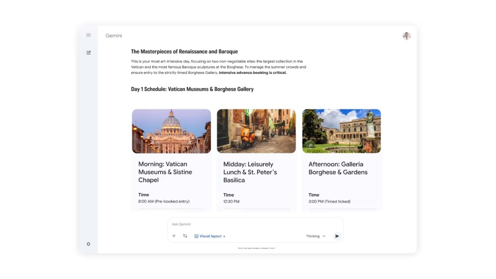 「ビジュアルレイアウト」例