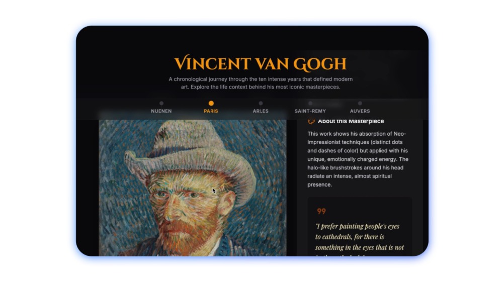 「動的ビュー」例